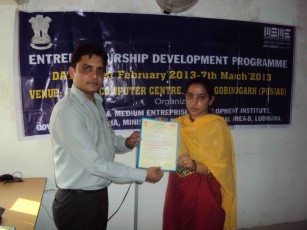 Industrial Training Completion Ceremony